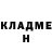 Кетамин ketamine Dreadpimp