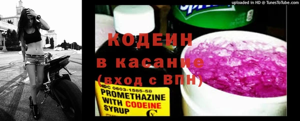 МДПВ Лихославль
