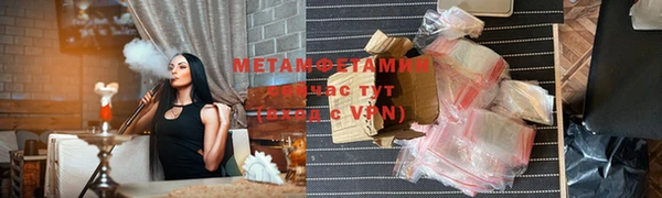 мескалин Майский