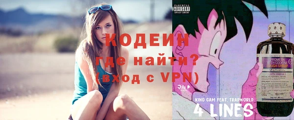 мескалин Майский