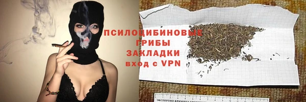мескалин Майский