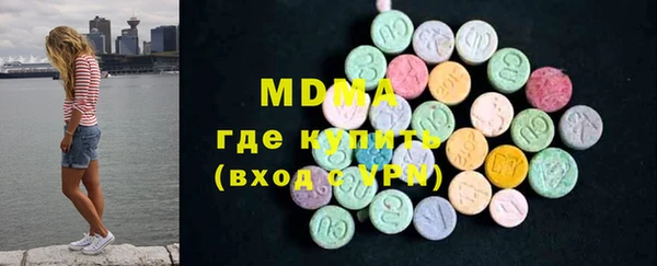 эйфоретик Липки