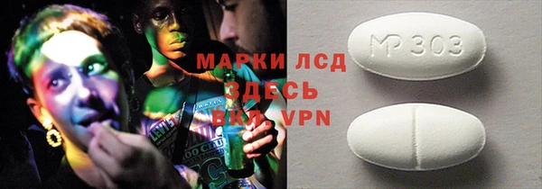кокаин перу Магадан