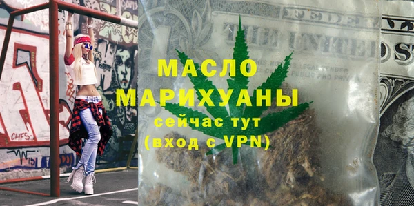 кокаин перу Магадан
