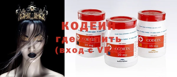 кокаин перу Магадан