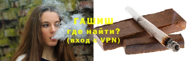 мескалин Майский