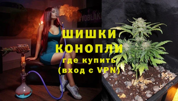 кокаин перу Магадан