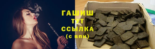 кокаин перу Магадан