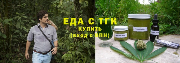кокаин перу Магадан