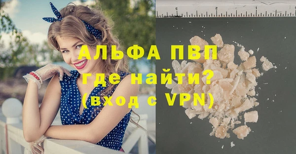 каннабис Медвежьегорск