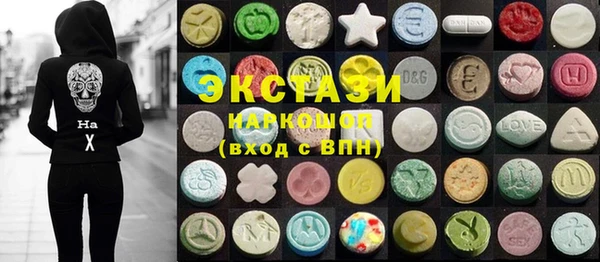 мескалин Майский