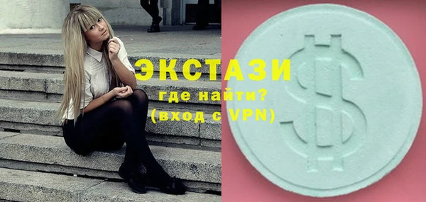 мескалин Майский