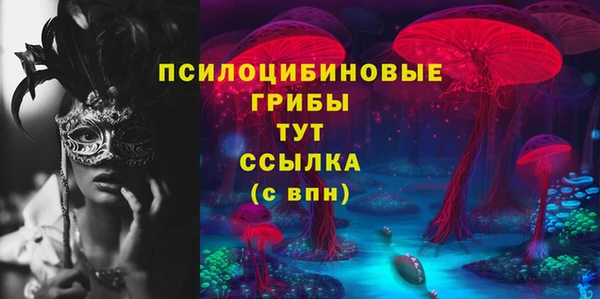 кокаин перу Магадан