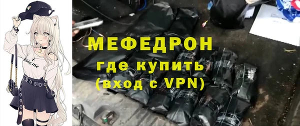кокаин перу Магадан