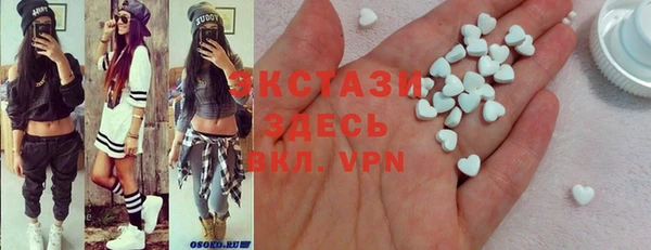 кокаин перу Магадан
