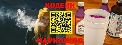 амф Кандалакша