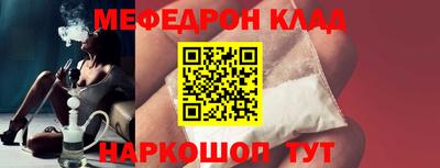 гашик Апрелевка