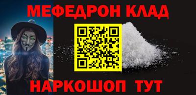 героин Камышлов