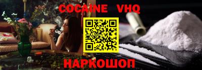 гашик Апрелевка