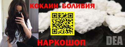 амфетамин Апшеронск