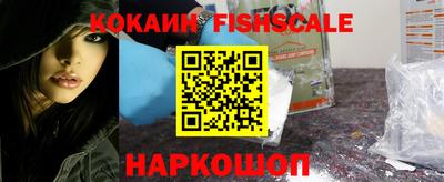 амфетамин Апшеронск