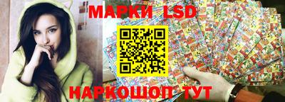 героин Камышлов