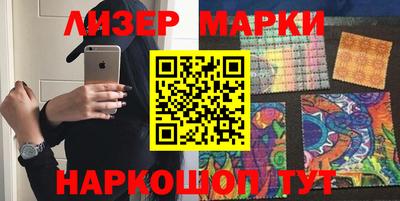 амфетамин Апшеронск