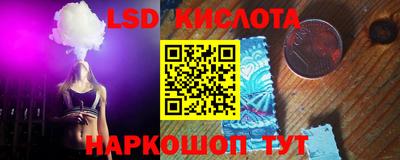 героин Камышлов