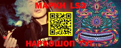 амфетамин Апшеронск