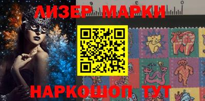 героин Камышлов
