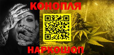 героин Камышлов