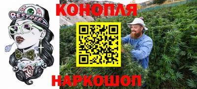 героин Камышлов