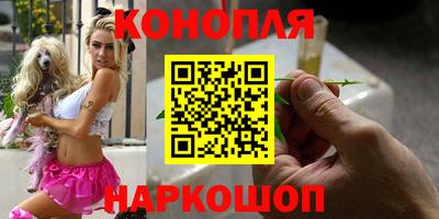 героин Камышлов