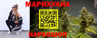 героин Камышлов