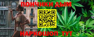 мяу мяу мука Канаш