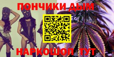 амф Кандалакша