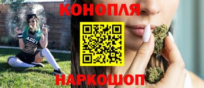 гашик Апрелевка