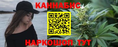 амф Кандалакша