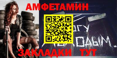 гашик Апрелевка