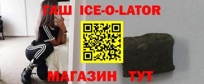 ECSTASY Краснознаменск