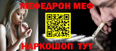 героин Камышлов