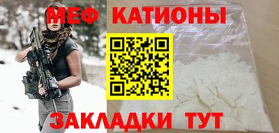 амф Кандалакша