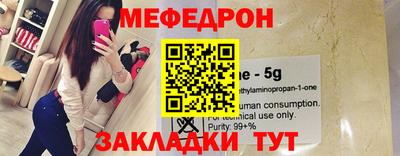 амфетамин Апшеронск