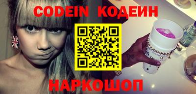 амфетамин Апшеронск