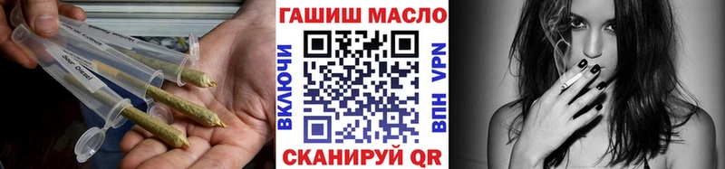 Дистиллят ТГК Wax Севастополь