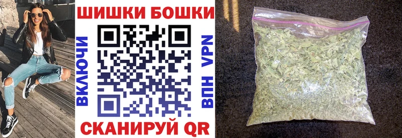 Каннабис конопля Севастополь